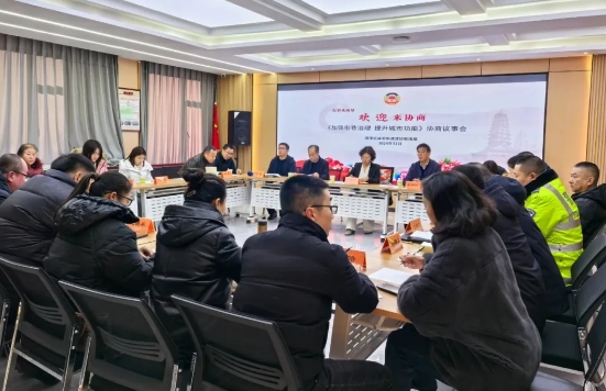 微信截图_20241227144051.png
