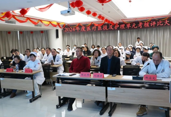 微信截图_20241227162744.png
