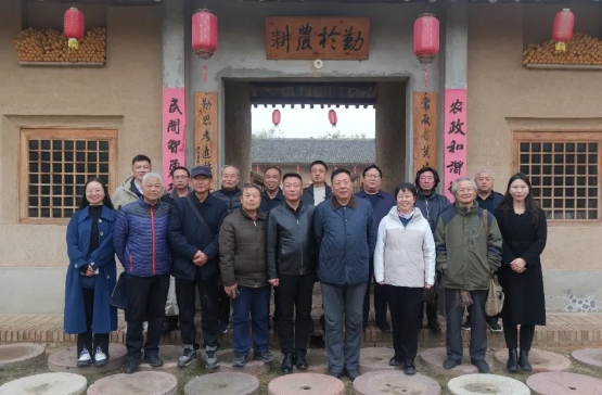 微信截图_20241227161937.png