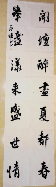 微信截图_20241227170209.png