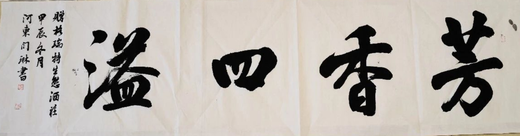 55.png