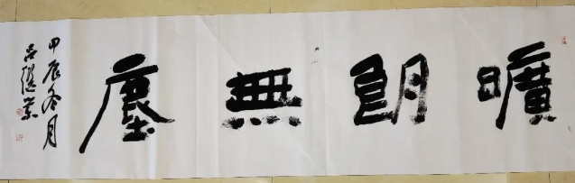 微信截图_20241227170518.png