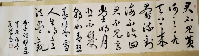 微信截图_20241227170526.png