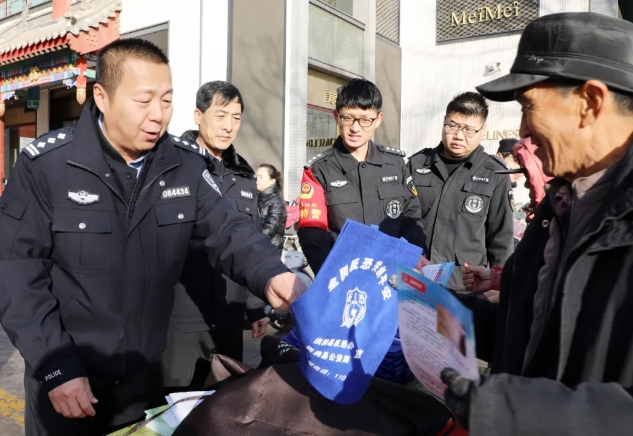 微信截图_20241227175922.png 微信截图_20241227175922.png