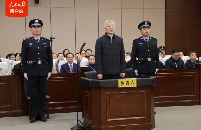 商黎光，一审被判无期！