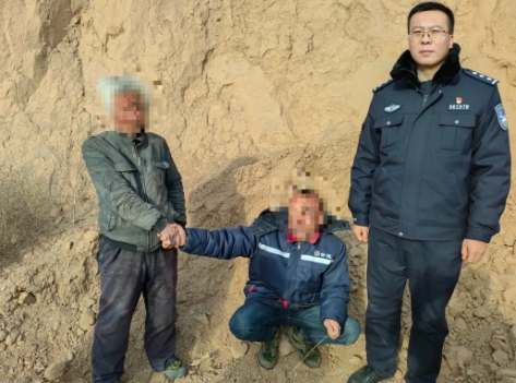 微信截图_20241228132855.png 微信截图_20241228132855.png