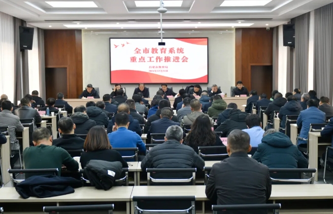 微信截图_20241230114451.png