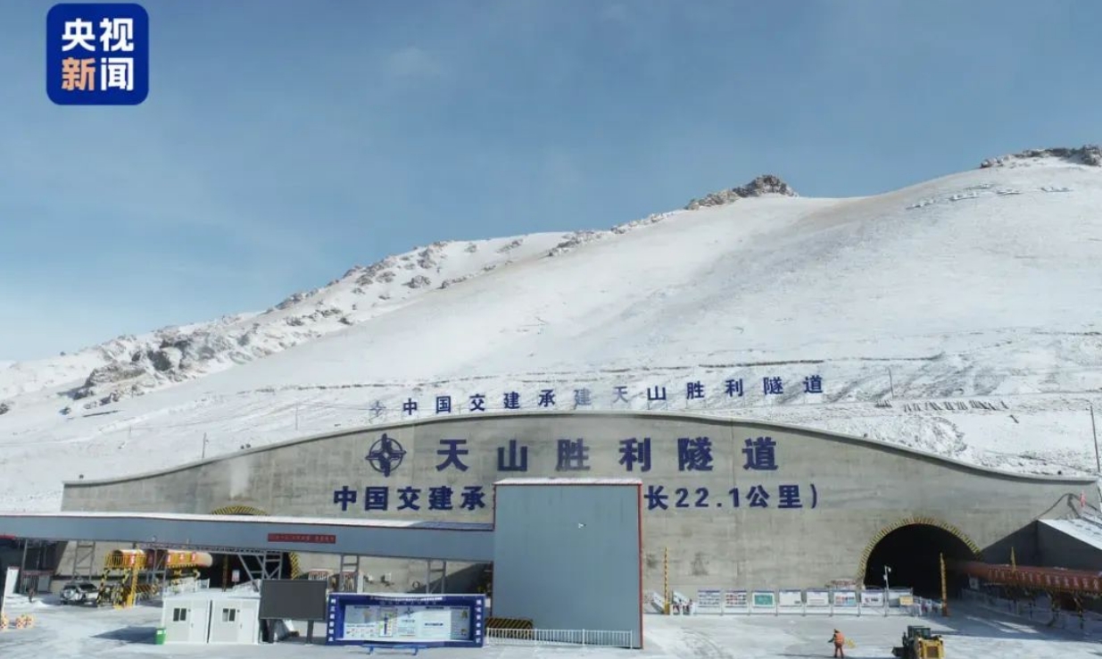 微信截图_20241230152101.png