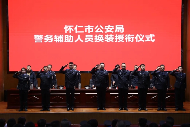 微信截图_20241230173422.png 微信截图_20241230173422.png