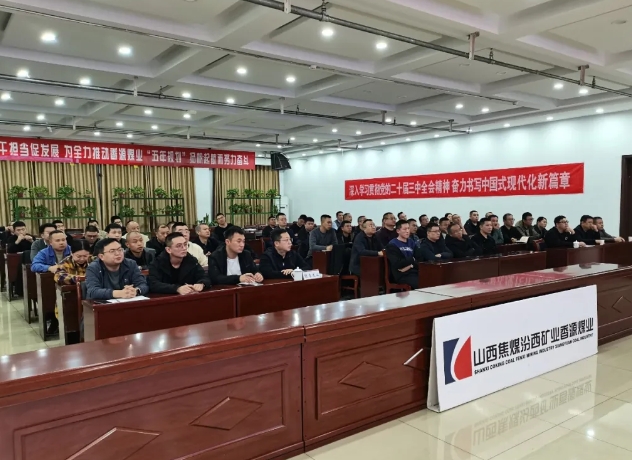 微信截图_20241230232814.png