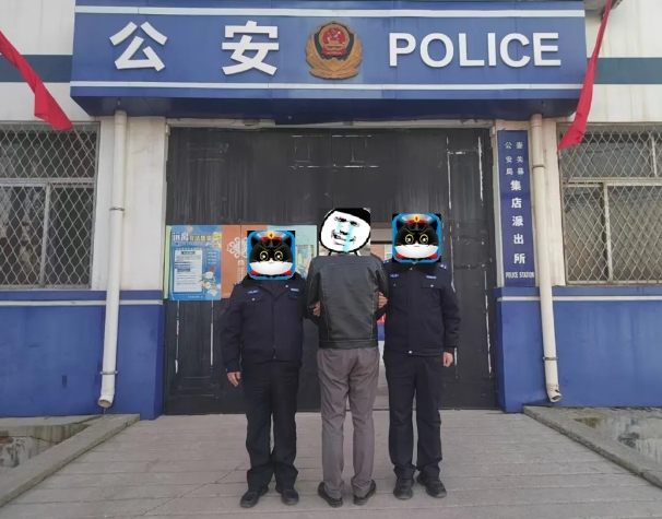 长治壶关集店派出所：筑牢冬日“防护墙” 织密冬日“安全网”