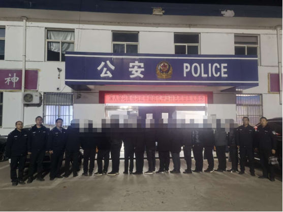 吕梁临县公安雷霆出击，成功捣毁一聚众赌博窝点，抓获涉赌人员16名