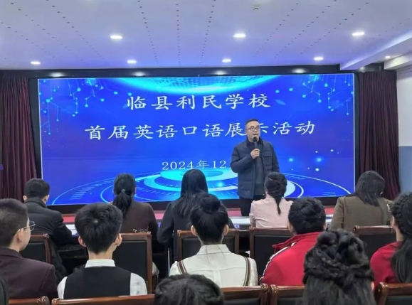 微信截图_20241231125343.png