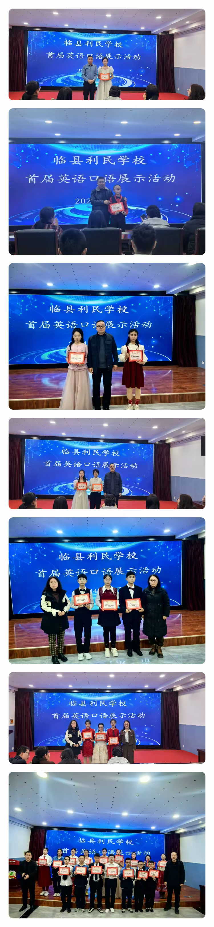 微信图片_20241231125834.png