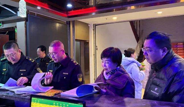 微信截图_20241231130855.png