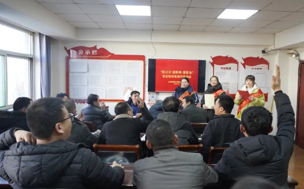 微信截图_20241231190418.png 微信截图_20241231190418.png