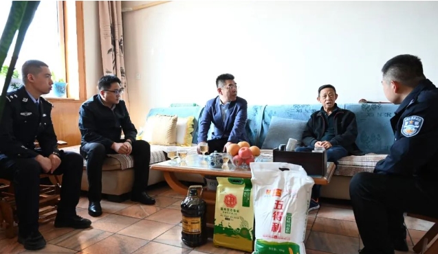 微信截图_20250101114654.png 微信截图_20250101114654.png