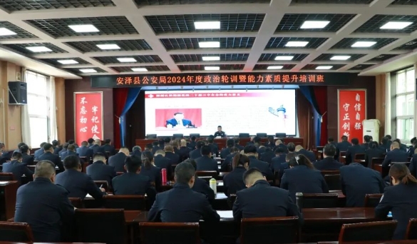 微信截图_20250101114828.png 微信截图_20250101114828.png