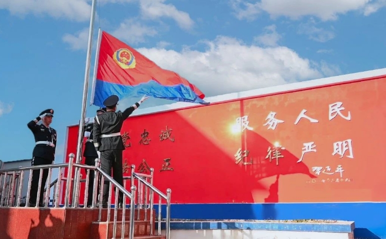 微信截图_20250101115338.png 微信截图_20250101115338.png