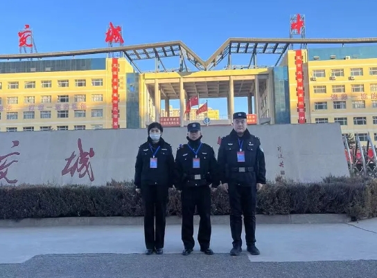 微信截图_20250101130615.png 微信截图_20250101130615.png
