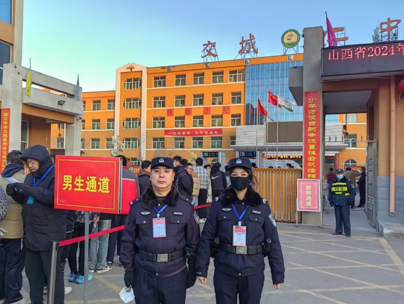 微信截图_20250101130626.png 微信截图_20250101130626.png