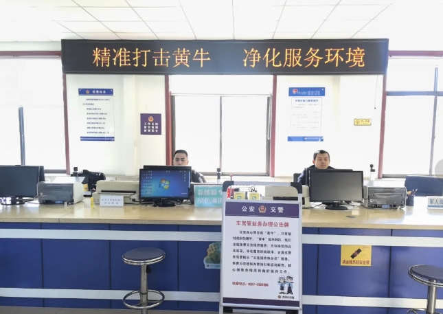 微信截图_20250102154429.png 微信截图_20250102154429.png