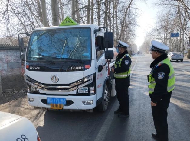 微信截图_20250102154509.png 微信截图_20250102154509.png