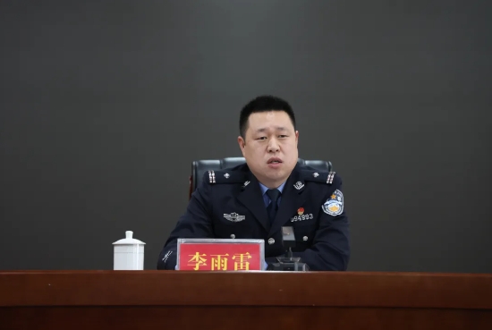 微信截图_20250102161957.png 微信截图_20250102161957.png