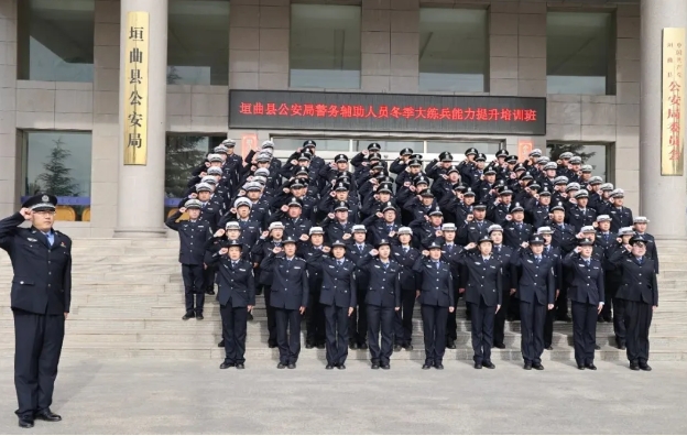 微信截图_20250102161921.png 微信截图_20250102161921.png