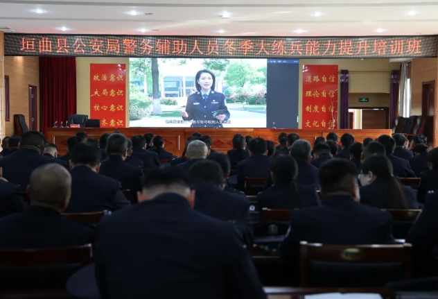 微信截图_20250102161907.png 微信截图_20250102161907.png