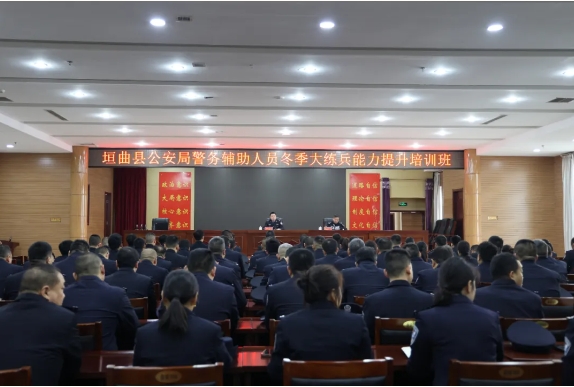 微信截图_20250102161946.png 微信截图_20250102161946.png