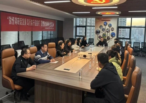 微信截图_20250102191851.png 微信截图_20250102191851.png