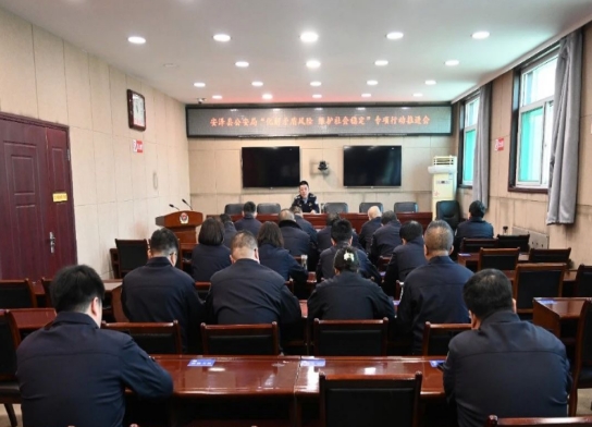 微信截图_20250102192803.png