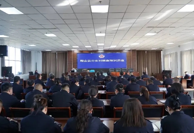 微信截图_20250102181935.png 微信截图_20250102181935.png
