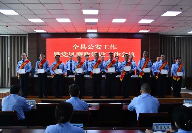 微信截图_20250102182042.png 微信截图_20250102182042.png