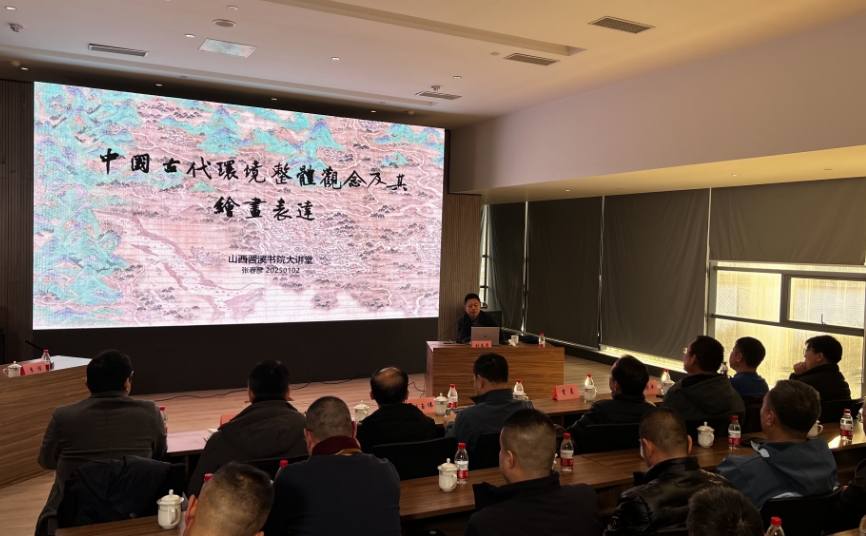 微信截图_20250102185007.png 微信截图_20250102185007.png