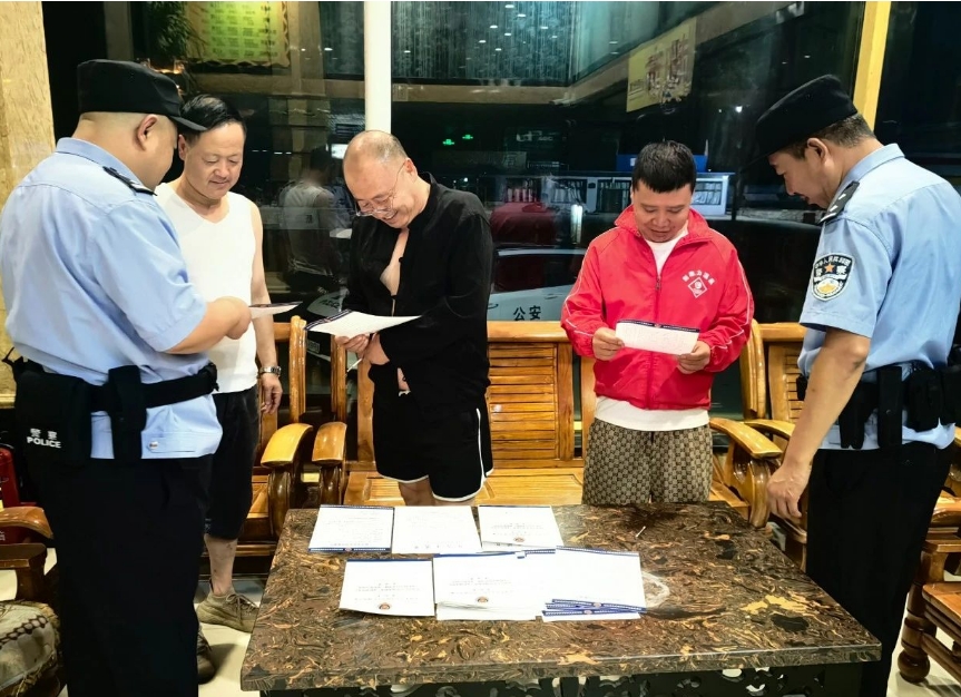 微信截图_20250103112720.png 微信截图_20250103112720.png
