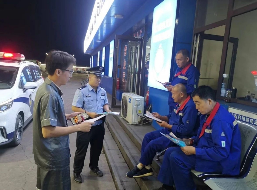微信截图_20250103111427.png 微信截图_20250103111427.png