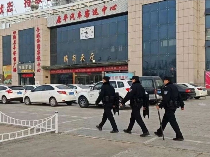 微信截图_20250103112800.png 微信截图_20250103112800.png