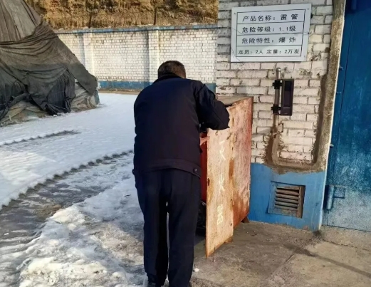 微信截图_20250103113218.png 微信截图_20250103113218.png