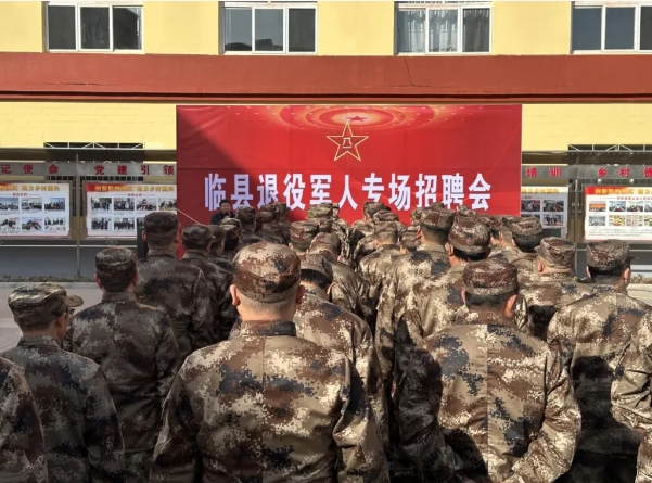 微信截图_20250103120755.png