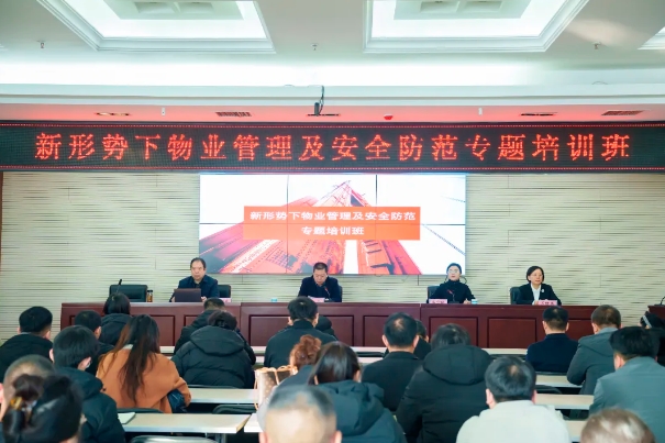 微信截图_20250103123554.png