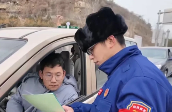 微信截图_20250103214551.png