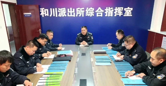 微信截图_20250103222804.png