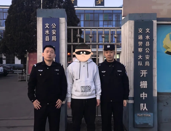 微信截图_20250104195732.png