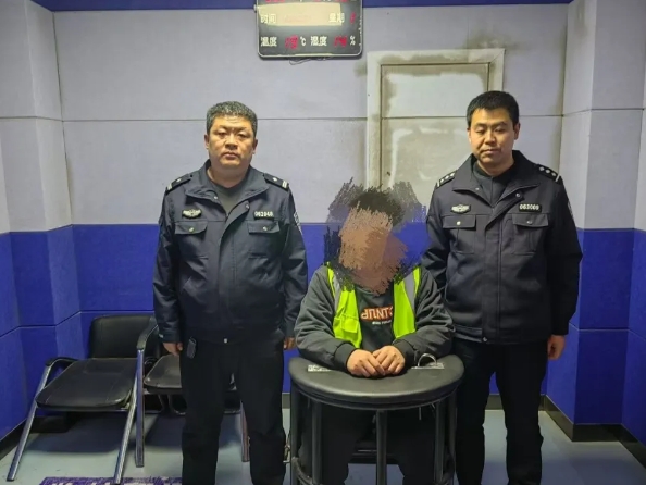 微信截图_20250104190133.png 微信截图_20250104190133.png