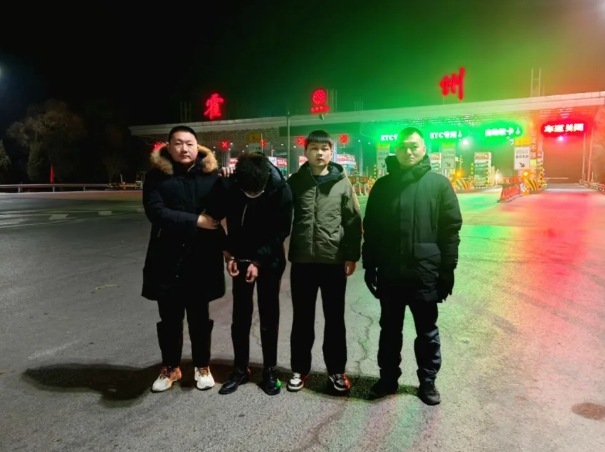 微信截图_20250106103140.png 微信截图_20250106103140.png