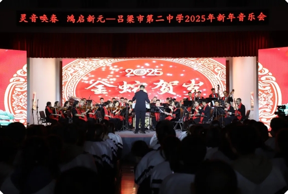 微信截图_20250106112413.png