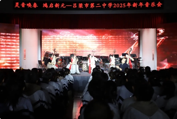 微信截图_20250106111611.png