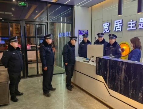 微信截图_20250106210934.png 微信截图_20250106210934.png